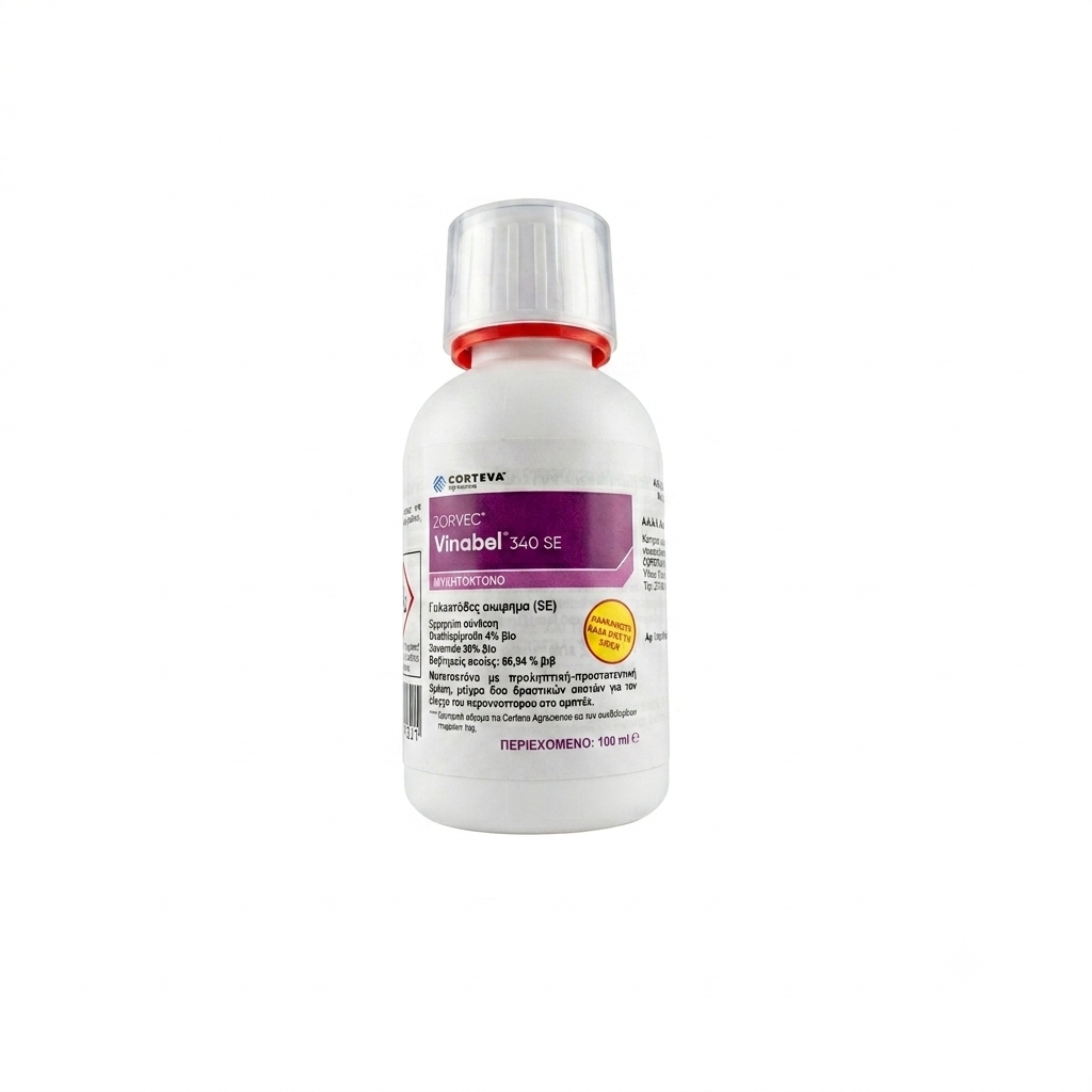 Μυκητοκτόνο Zorvec Vinabel 340SE 100cc